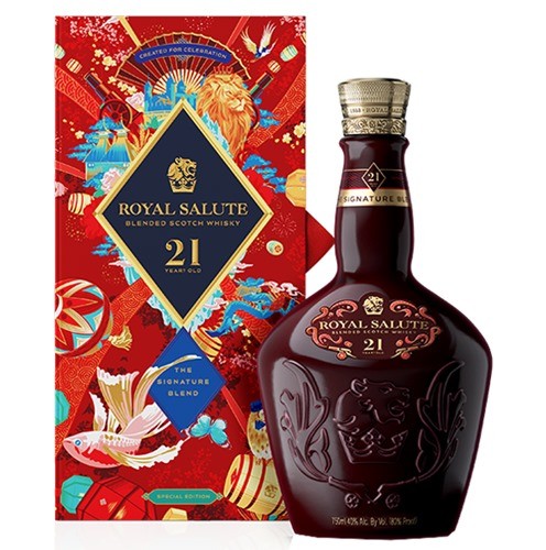 Royal Salute 21 anos — Lunar New Year